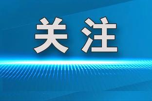 这啥球队？詹眉缺阵湖人攻克联盟第一主场 老詹缺阵湖人力克雄鹿